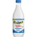 Молоко пастеризованное ДОМИК В ДЕРЕВНЕ 2,5%, без змж, 1400мл