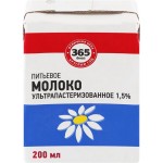 Молоко ультрапастеризованное 365 ДНЕЙ 1,5%, без змж, 200мл