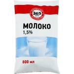 Молоко пастеризованное 365 ДНЕЙ 1,5%, без змж, 800мл