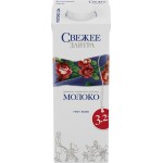 Молоко ультрапастеризованное СВЕЖЕЕ ЗАВТРА 3,2%, без змж, 980г Молоко ультрапастеризованное СВЕЖЕЕ ЗАВТРА 3,2%, без змж, 980г