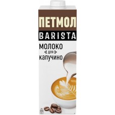 Молоко ультрапастеризованное ПЕТМОЛ Для капучино 3,2% обогащенное молочным белком, без змж, 950мл в магазинах Лента