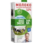 Молоко ультрапастеризованное ЭКОНИВА 3,2%, без змж, 1000мл