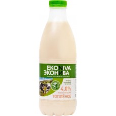 Молоко топленое ЭКОНИВА 4%, без змж, 1000мл