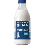 Молоко пастеризованное КАЛУЖСКАЯ ЗОРЬКА цельное 2,5%, без змж, 900мл