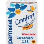 Молоко ультрапастеризованное PARMALAT Comfort UHT безлактозное 1,8%, без змж, 200мл