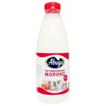 Молоко пастеризованное АВИДА 3,2%, без змж, 900мл