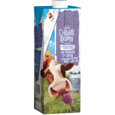 Молоко ультрапастеризованное С НАШЕЙ ФЕРМЫ 3,2%, без змж, 925мл в магазинах Лента