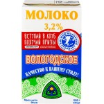 Молоко ультрапастеризованное СЕВЕРНОЕ МОЛОКО Вологодское 3,2%, без змж, 1000г Молоко ультрапастеризованное СЕВЕРНОЕ МОЛОКО Вологодское 3,2%, без змж, 1000г