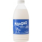 Молоко пастеризованное НАШЕЙ ДОЙКИ 2,5%, без змж, 930мл