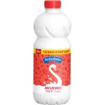 Молоко пастеризованное ЛЕБЕДЯНЬМОЛОКО 3,2%, без змж, 1400г