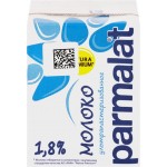 Молоко ультрапастеризованное PARMALAT 1,8%, без змж, 200мл