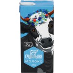 Молоко ультрапастеризованное СУДАРЫНЯ 2,5%, без змж, 1000г Молоко ультрапастеризованное СУДАРЫНЯ 2,5%, без змж, 1000г