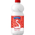 Молоко пастеризованное ЛЕБЕДЯНЬМОЛОКО 3,2%, без змж, 900г