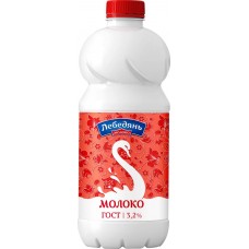 Молоко пастеризованное ЛЕБЕДЯНЬМОЛОКО 3,2%, без змж, 900г в магазинах Лента