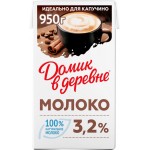Молоко ультрапастеризованное ДОМИК В ДЕРЕВНЕ Для капучино 3,2%, без змж, 950г