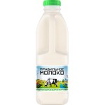 Молоко пастеризованное ПРАВИЛЬНОЕ МОЛОКО 2,5%, без змж, 900мл