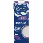 Молоко VIOLA UHT 2,5%, без змж, 1000г