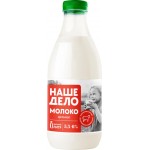 Молоко пастеризованное НАШЕ ДЕЛО цельное 3,3–6%, без змж, 1000мл