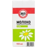 Молоко ультрапастеризованное 365 ДНЕЙ 2,5%, без змж, 925мл