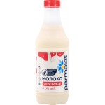 Молоко пастеризованное PARMALAT отборное 3,4–6%, без змж, 900мл