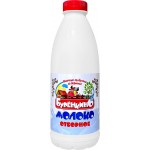 Молоко пастеризованное БУРЕНКИНО цельное отборное 3,2–6%, без змж, 900мл