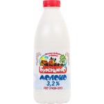 Молоко пастеризованное БУРЕНКИНО 3,2%, без змж, 900мл