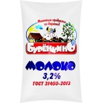 Молоко пастеризованное БУРЕНКИНО 3,2%, без змж, 800мл