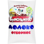 Молоко пастеризованное БУРЕНКИНО цельное отборное 3,2–6%, без змж, 800мл