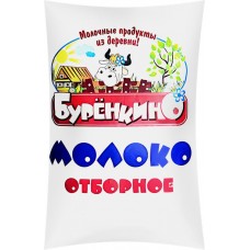 Молоко пастеризованное БУРЕНКИНО цельное отборное 3,2–6%, без змж, 800мл в магазинах Лента