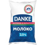 Молоко пастеризованное DANKE 2,5%, без змж, 900мл