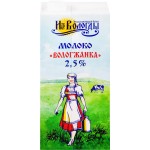 Молоко ультрапастеризованное ВОЛОГЖАНКА 2,5%, без змж, 950г Молоко ультрапастеризованное ВОЛОГЖАНКА 2,5%, без змж, 950г