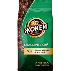 Кофе молотый ЖОКЕЙ Классический натуральный жареный, 250г в магазинах Лента
