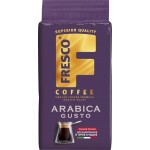 Кофе молотый для турки и чашки FRESCO Arabica Gusto, 250г Кофе молотый для турки и чашки FRESCO Arabica Gusto, 250г