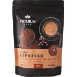 Кофе молотый PREMIUM CLUB Espresso, 250г
