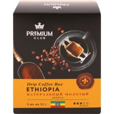 Кофе молотый PREMIUM CLUB Ethiopia в индивидуальных фильтр-пакетах, 5шт в магазинах Лента