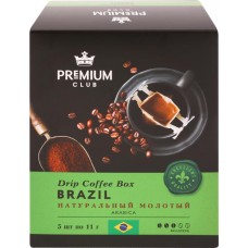 Кофе молотый PREMIUM CLUB Brazil в индивидуальных фильтр-пакетах, 5шт в магазинах Лента