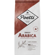 Кофе молотый POETTI Daily Arabica для чашки, 250г в магазинах Лента