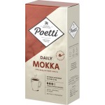 Кофе молотый POETTI Daily Mokka, 250г Кофе молотый POETTI Daily Mokka, 250г