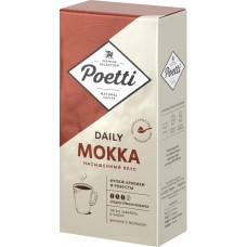 Кофе молотый POETTI Daily Mokka, 250г в магазинах Лента