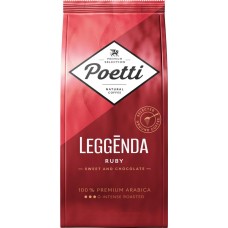 Кофе молотый POETTI Leggenda Ruby натуральный жареный, 250г в магазинах Лента