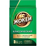 Кофе молотый ЖОКЕЙ Классический жареный, 100г Кофе молотый ЖОКЕЙ Классический жареный, 100г