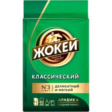 Кофе молотый ЖОКЕЙ Классический жареный, 100г в магазинах Лента
