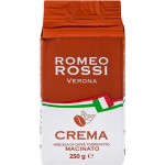Кофе молотый ROMEO ROSSI Crema натуральный жареный, 250г Кофе молотый ROMEO ROSSI Crema натуральный жареный, 250г