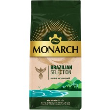 Кофе молотый MONARCH Brazilian Selection натуральный жареный, 230г в магазинах Лента