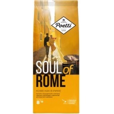 Кофе молотый POETTI Soul of Rome, 200г в магазинах Лента