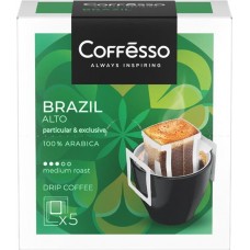 Кофе молотый COFFESSO Brazil Alto жареный, 50г в магазинах Лента