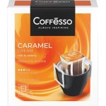 Кофе молотый COFFESSO Caramel Cream жареный, 50г