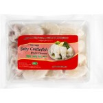Каракатицы-мини свежемороженые BABY CUTTLEFISH целые очищенные 40/60, 300г Каракатицы-мини свежемороженые BABY CUTTLEFISH целые очищенные 40/60, 300г