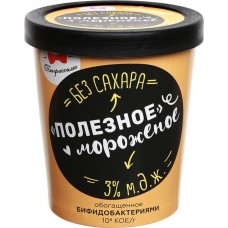 Мороженое БИФИССИМО Полезное мороженое Ванильное без сахара, обогащенное пробиотиками 3%, без змж, картонный стакан, 500г в магазинах Лента