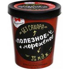 Мороженое БИФИССИМО Полезное мороженое Шоколадное без сахара, обогащенное пробиотиками 3%, без змж, картонный стакан, 500г в магазинах Лента Мороженое БИФИССИМО Полезное мороженое Шоколадное без сахара, обогащенное пробиотиками 3%, без змж, картонный стакан, 500г в магазинах Лента